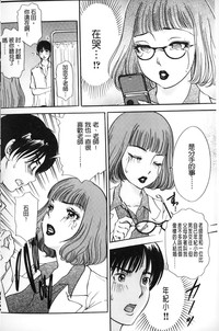 第101頁圖