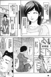 第117頁圖