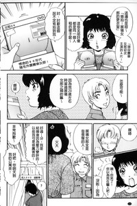 第145頁圖