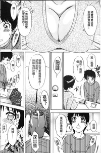 第25頁圖