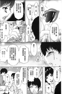 第29頁圖