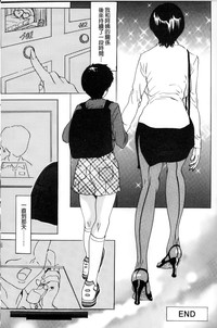 第45頁圖