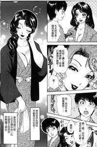 第49頁圖
