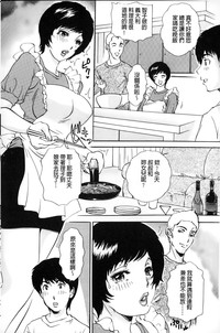 第89頁圖
