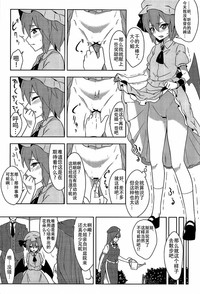 第13页图
