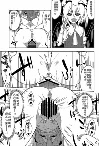 第25页图