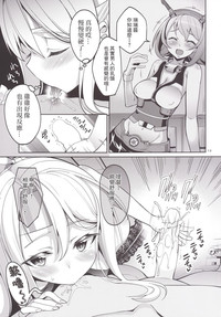 第13頁圖