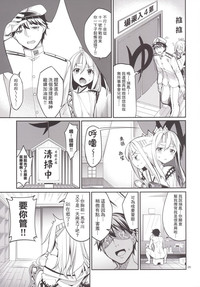 第5頁圖