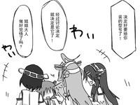 第37頁圖