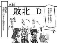 第41頁圖