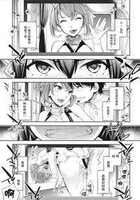 第5頁圖