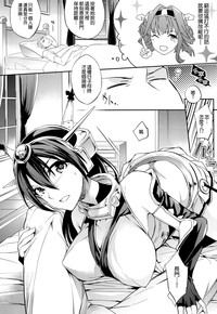 第9頁圖