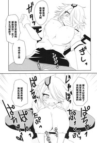 第13页图
