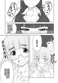 第13页图