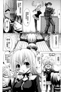 第113页图