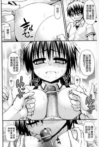 第133页图