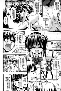 第137页图