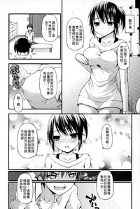 第13页图