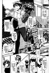 第145页图