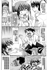 第157页图