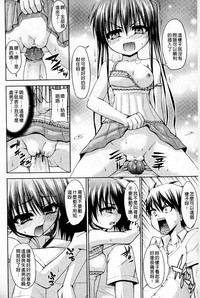 第165页图
