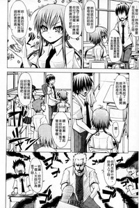 第173页图