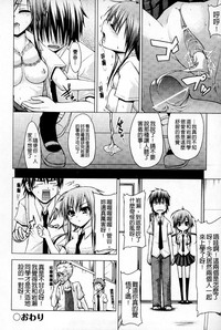 第189页图