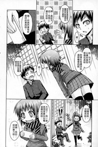 第193页图