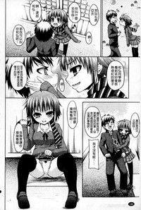 第197页图