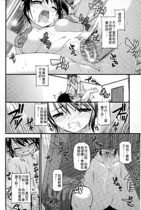 第21页图