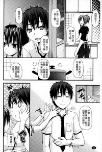 第29页图