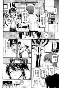 第49页图
