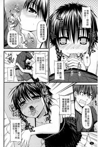 第53页图