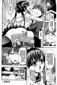 第93页图