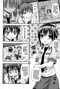 第97页图