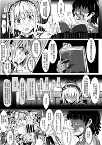 第13页图