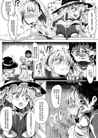 第17页图