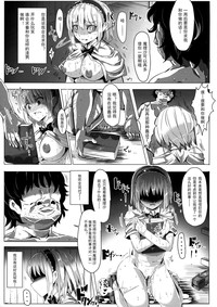 第25页图