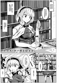 第5页图