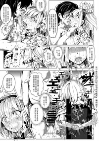 第9页图