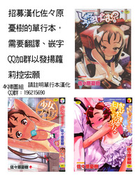 第21页图