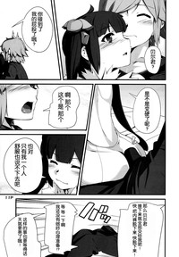 第13頁圖