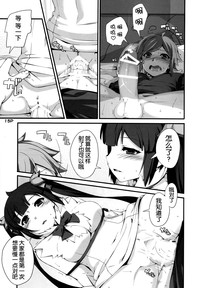 第17頁圖