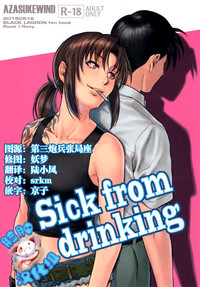 第1頁圖