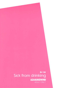 第37頁圖