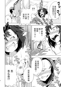 第21頁圖