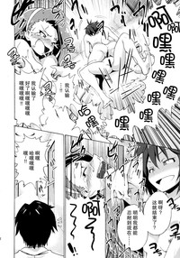 第25頁圖