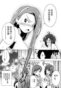 第45頁圖
