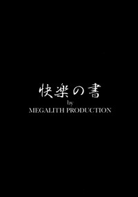 第25页图
