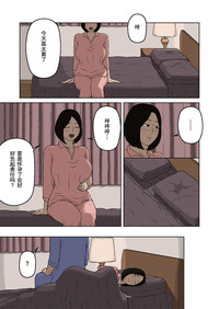 第17頁圖